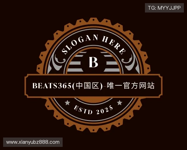 介绍beats365官方网站